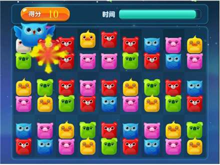 互動(dòng)投影游戲-0016