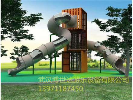 非標游樂(lè ) (998)