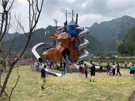 非標游樂(lè ) (1019)