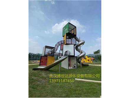 非標游樂(lè ) (1029)